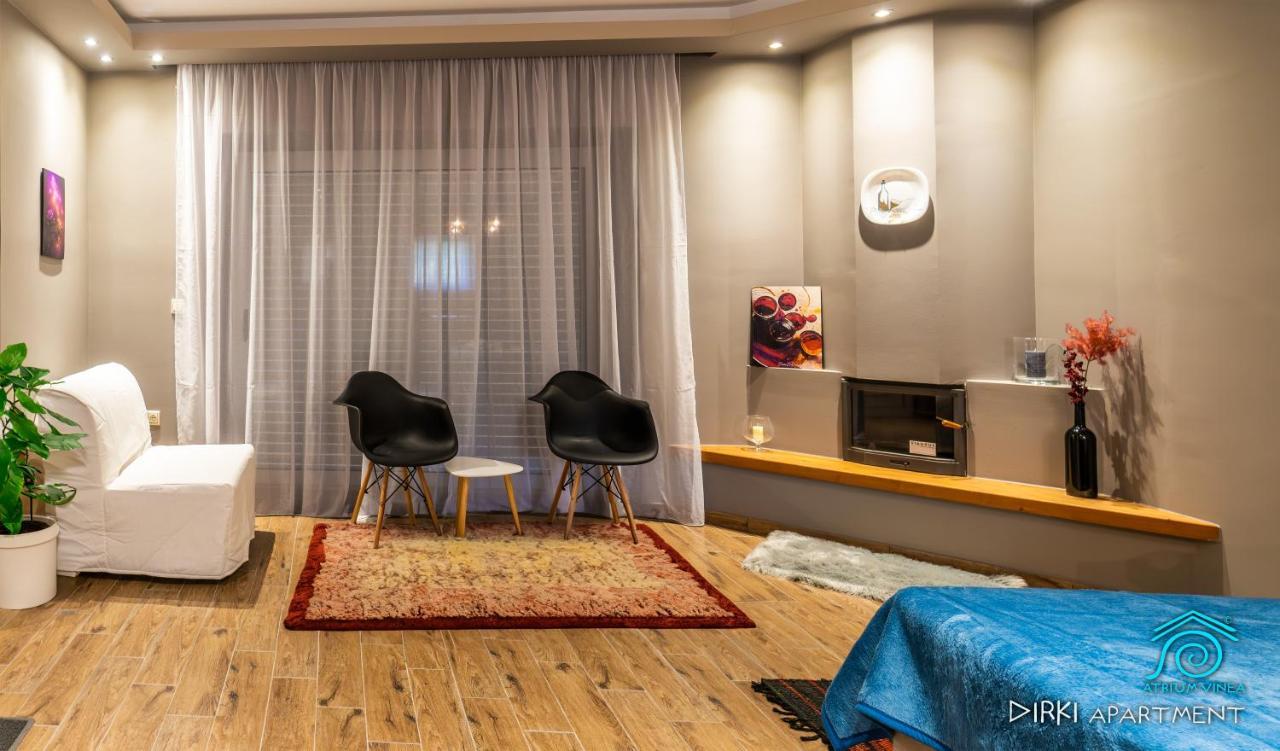 Apartament Atrium Vinea Brintziki Winery Smila Zewnętrze zdjęcie