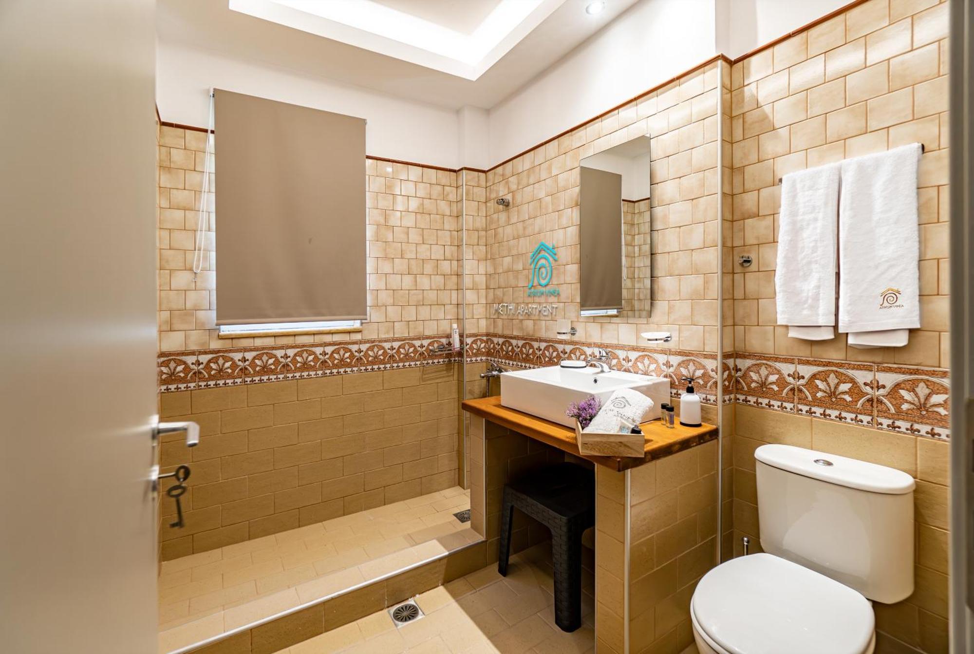 Apartament Atrium Vinea Brintziki Winery Smila Pokój zdjęcie
