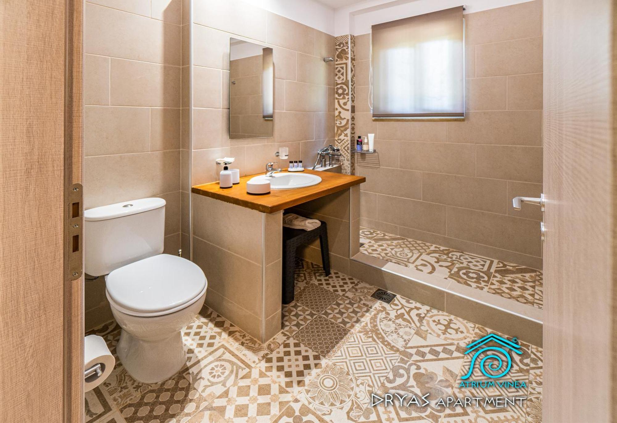 Apartament Atrium Vinea Brintziki Winery Smila Pokój zdjęcie